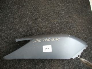 yamaha x max 250 x max250