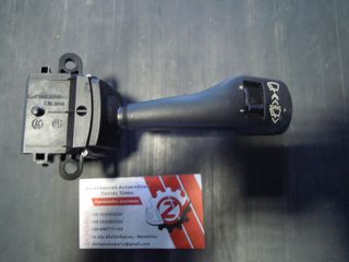 ΔΙΑΚΟΠΤΗΣ ΥΑΛΟΚΑΘΑΡΙΣΤΗΡΩΝ BMW X3 (Γ) 9 PIN 2007-2011 (INT 1)