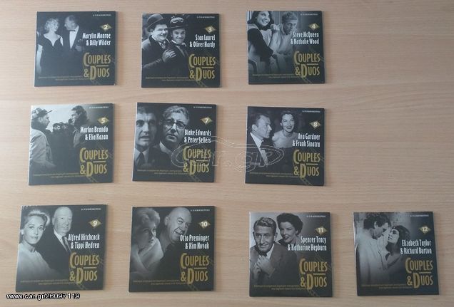 Σπουδαία κινηματογραφικά ζευγάρια (10 CDs) 