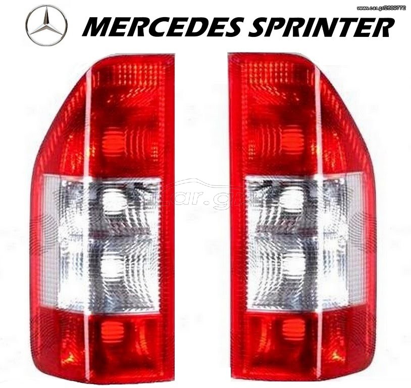 ΦΑΝΑΡΙΑ ΠΙΣΩ SPRINTER ΛΕΥΚΟ ΦΛΑΣ