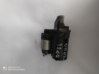 Μίζα για  opel compo