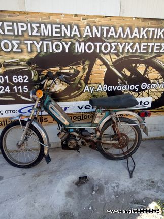 Peugeot 1978 103...1978