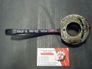 ΔΙΑΚΟΠΤΗΣ ΦΩΤΩΝ-ΦΛΑΣ (ΦΛΑΣΙΕΡΑ) VOLKSWAGEN GOLF 2 (Γ) 7 PIN 1988-1991 (INT 1) 