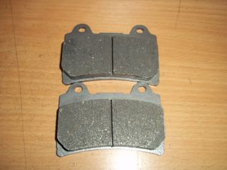 ΤΑΚΑΚΙΑ ΕΜΠΡΟΣ YAMAHA FA-123 FZR/TZR/TDM/XVZ/FZR250/TDR250/TZR250/FZR400/SRX400/600/FZ750/FZR750,GENESIS