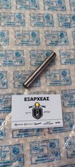 AΞΟΝΑΚΙ ΒΑΛΒΙΔΩΝ ΓΙΑ SCOOTER-125/150-4T-PIAGGIO-GILERA-VESPA-APRILIA-DERBI-ORIGINAL-486339
