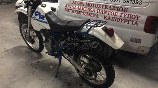 ΓΝΗΣΙΟ ΠΙΣΩ ΦΤΕΡΟ SUZUKI DR 250 MOTO PAPATSILEKAS