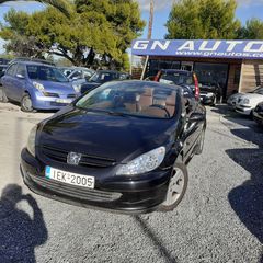 Peugeot 307 2005 CC CABRIO 1,6 FULL EXTRA!!! -thumb-1