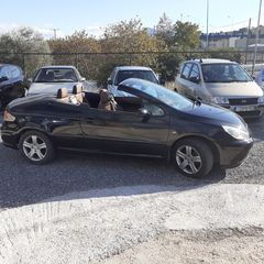 Peugeot 307 2005 CC CABRIO 1,6 FULL EXTRA!!! -thumb-5