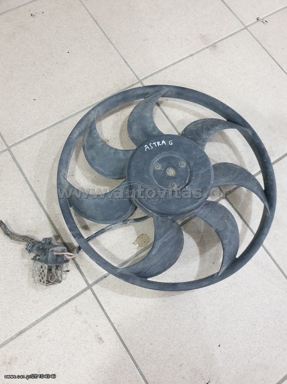 ΒΕΝΤΙΛΑΤΕΡ ASTRA G