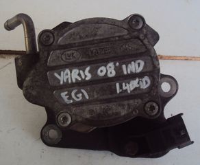 ΑΝΤΛΙΑ ΥΠΟΠΙΕΣΗΣ (ΕΞΩΣΤΕΡ) 1ND 1.4 D4D TOYOTA YARIS 2005-2011 (EG)