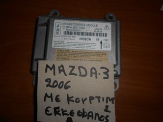 MAZDA 3 ΕΓΚΕΦΑΛΟΣ AIRBAG 04-07