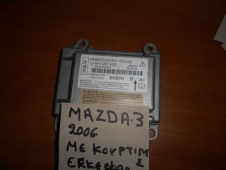 MAZDA 3 ΕΓΚΕΦΑΛΟΣ AIRBAG 04-07-thumb-2