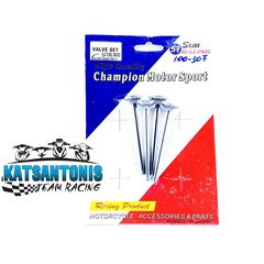 ΒΑΛΒΙΔΕΣ ΣΕΤ SUM RACING 20/22 YAMAHA CRYPTON X135