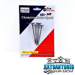 ΒΑΛΒΙΔΕΣ ΣΕΤ SUM RACING 20/23 YAMAHA CRYPTON X135