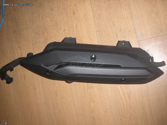 ΓΝΗΣΙΑ ΕΞΑΤΜΙΣΗ ΓΙΑ SYM GTS-300i-F4-ABS-is-AL / GTS-300i-F4-ABS-MIN / GTS-300i-F4-MIN-AL / GTS-300i-F4-MIN / GTS-300i-F4-ABS / GTS-300i-F4	