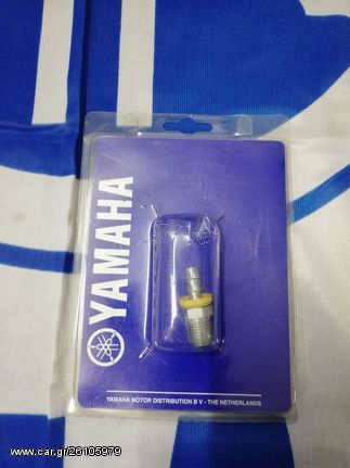 ΣΥΝΔΕΣΜΟΣ ΣΩΛΗΝΑ ΙΣΙΟΣ 6.5ΧΙΛ YAMAHA 