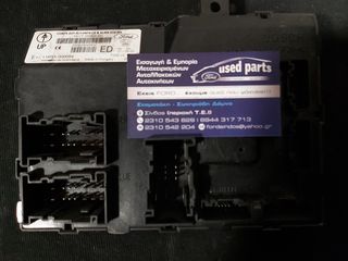 DN1T-15K600-ED  Ford fiesta mk7  Fuse box module control κεντρικό κλείδωμα