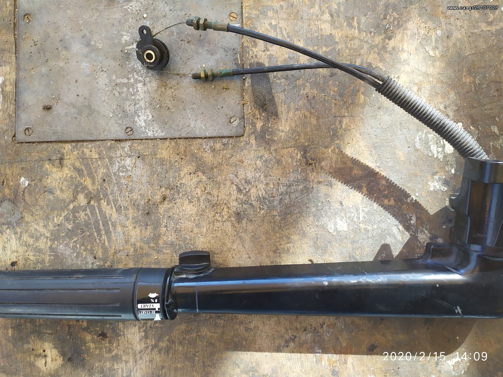 Λαγουδέρα Mercury 5Hp 4Τ