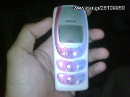 nokia 2300
