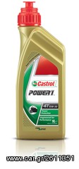 CASTROL POWER 1 - 15W50 SYNTHETIC