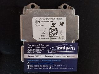 ET76-14B321-AF Restraint Control Module Ford Transit connect courier Εγκέφαλος αερόσακου