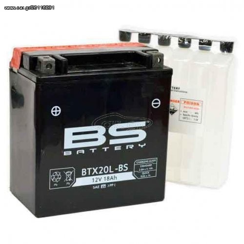 ΜΠΑΤΑΡΙA BS BATTERY BTX20L-BS