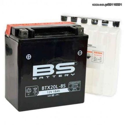 ΜΠΑΤΑΡΙA BS BATTERY BTX20L-BS