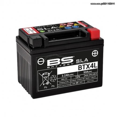 ΜΠΑΤΑΡΙA BS BATTERY BTX4L SLA