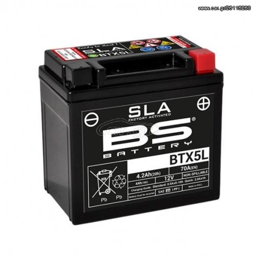 ΜΠΑΤΑΡΙA BS BATTERY BTX5L SLA