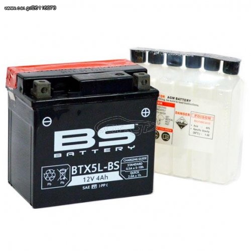 ΜΠΑΤΑΡΙA BS BATTERY BTX5L-BS