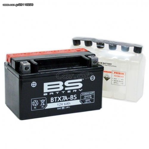 ΜΠΑΤΑΡΙA BS BATTERY BTX7A-BS
