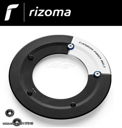 RIZOMA ΚΑΠΑΚΙ ΤΡΟΧΑΛΙΑΣ ΙΜΑΝΤΑ YAMAHA T-MAX 560 2020-2021