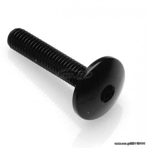 ΒΙΔΑ ERGAL 7075 LIGHTECH ALEN