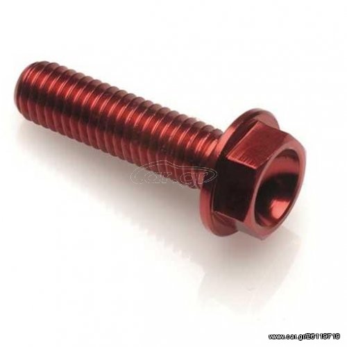ΒΙΔΑ ERGAL 7075 LIGHTECH ΓΕΡΜΑΝ/ΝΟ