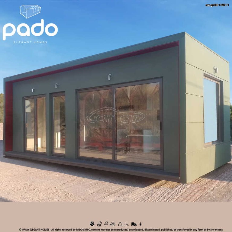Pado 2024 Κατοικία ΜC-15