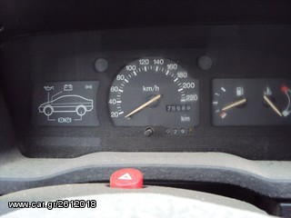 Κλούβα Ford 1992 ΔΙΝΕΤΑΙ Κ ΓΙΑ ΑΝΤΑΛΛΑΚΤΙΚΑ-thumb-3