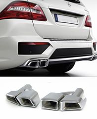 ΕΞΑΤΜΙΣΕΙΣ Mercedes Benz AMG S63 E63 W221 W164 W166 W212 W218 S-class E-class CLS ML ΕΤΟΙΜΟΠΑΡΑΔΟΤΑ