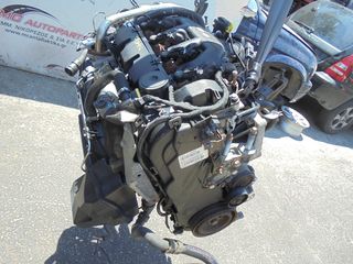 Κινητήρας Μοτέρ  FORD MONDEO (2007-2011) 2000cc 7G9Q  Turbo Diesel γραπτη εγγυηση