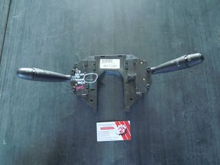 ΔΙΑΚΟΠΤΗΣ ΦΩΤΩΝ-ΦΛΑΣ (ΦΛΑΣΙΕΡΑ) CITROEN C4  (Γ) 12 PIN 2004-2011 (INT 1) 6242Z1 VALEO