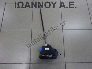 ΚΛΕΙΔΑΡΙΑ ΠΟΡΤΑΣ ΠΙΣΩ ΑΡΙΣΤΕΡΗ 7L0839015D 7PIN VW GOLF 5 2004 - 2008