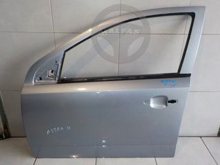 OPEL ASTRA H '06 1.7 CDTI S.W ΠΟΡΤΕΣ ΑΣΗΜΙ,ΜΕ ΣΤΡΟΓΓΥΛΗ ΦΙΣΑ (Ε.ΑΡΙΣΤ**,Ε.ΔΕΞΙΑ,Π.ΑΡΙΣΤ) 