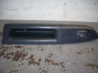ΔΙΑΚΟΠΤΗΣ ΠΑΡΑΘΥΡΩΝ HYUNDAI GETZ 