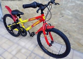Bicycle children bicycles '20 GEPARD 20'' 6ταχ. SHIMANO από 185....