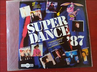 SUPER DANCE 87 ΔΙΠΛΟΣ 