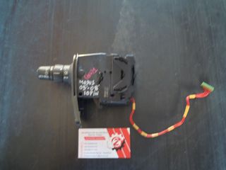 ΔΙΑΚΟΠΤΗΣ ΦΩΤΩΝ-ΦΛΑΣ (ΦΛΑΣΙΕΡΑ) RENAULT MODUS  (Γ) 10 PIN 2005-2008 (INT 1) 88102001 215 DELPHI