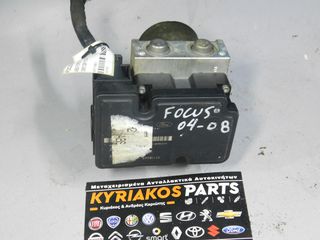 FORD FOCUS - CMAX  04-08 (3M512M110GA)-thumb-1