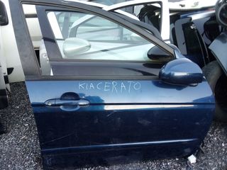 Πόρτα εμπρός δεξιά Kia cerato 2005 