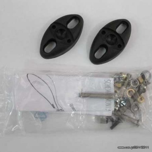ΑΝΤΑΠΤΟΡΕΣ ΚΑΘΡΕΠΤΩΝ LIGHTECH