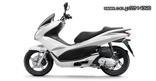 ΠΛΑΣΤΙΚΑ ΓΙΑ ΗΟNDA PCX125