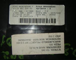 9636760580F Variante D ΑΣΦΑΛΕΙΟΘΗΚΗ BSI 307  peugeot